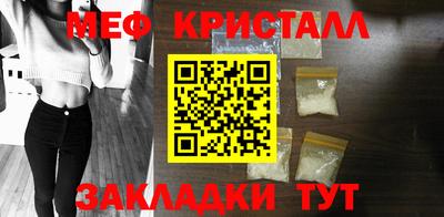 СК Апрелевка