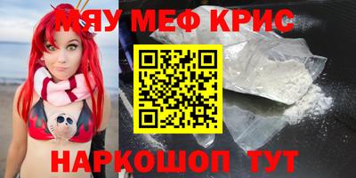 бошки Аргун