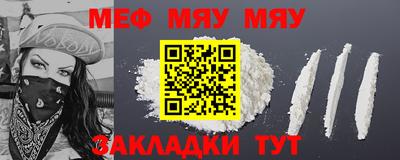 бошки Аргун