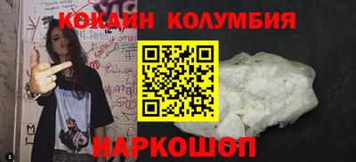 apvp Апшеронск