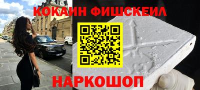СК Апрелевка
