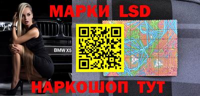 бошки Аргун