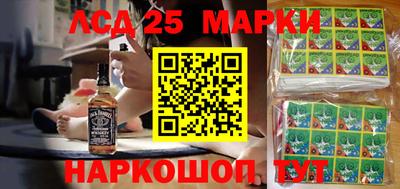 apvp Апшеронск