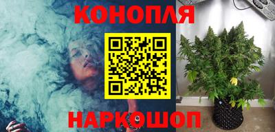 apvp Апшеронск