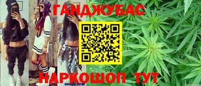 бошки Аргун