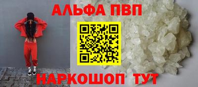 СК Апрелевка