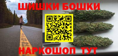 apvp Апшеронск