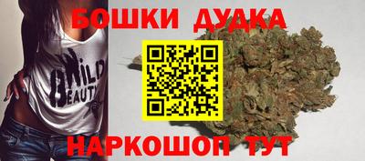 apvp Апшеронск