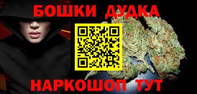 apvp Апшеронск