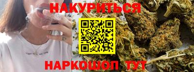 apvp Апшеронск