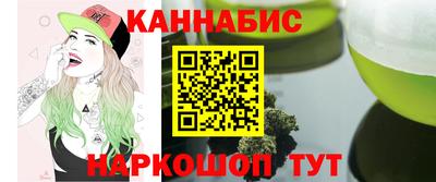 apvp Апшеронск
