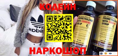 apvp Апшеронск