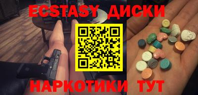 бошки Аргун