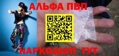 бошки Аргун
