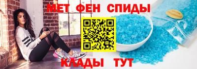 СК Апрелевка