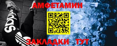 СК Апрелевка
