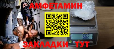 СК Апрелевка
