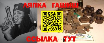 бошки Аргун