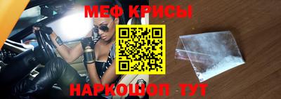 СК Апрелевка