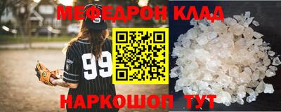 бошки Аргун