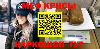 apvp Апшеронск