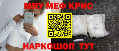 СК Апрелевка
