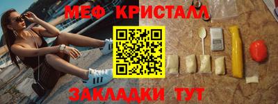 бошки Аргун